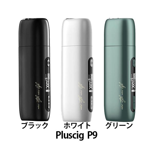 電子タバコ 互換 スターターキットの人気商品・通販・価格比較 - 価格.com 電子タバコ 互換 スターターキットの人気商品・通販・価格比較 - 価格.com