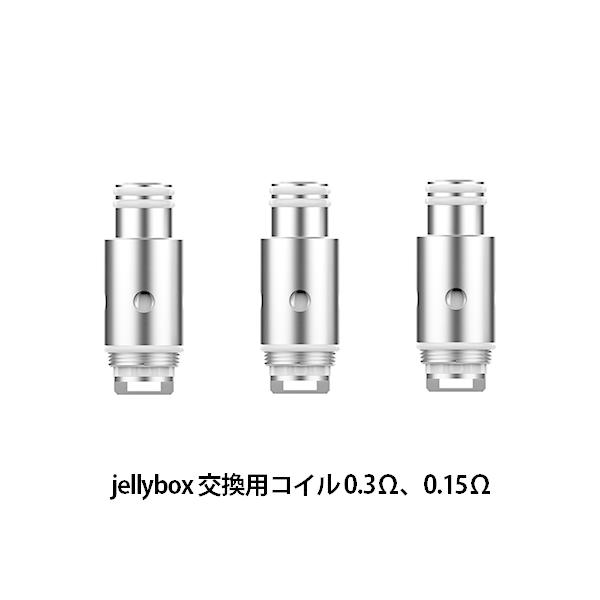dq^oR xCv Rincoe R[ jellybox  pRC 0.3 3 0.15 3 xvO VAPE x[v { ։ [d