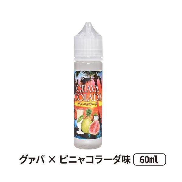 yuki【ペットタバコ無】様　専用　4点　おまとめ商品 vapecollection_vapelog2-3-60c