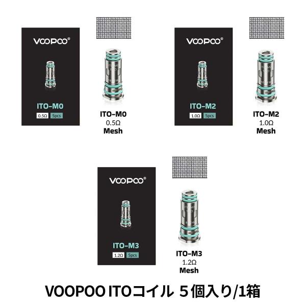 電子タバコ ベイプ Voopoo ブープー Doric20 DRAG Q 対応 交換用 ITOシリーズ ITOコイル 5個入り ドリック20ベプログ VAPE ベープ 本体 禁煙 充電式