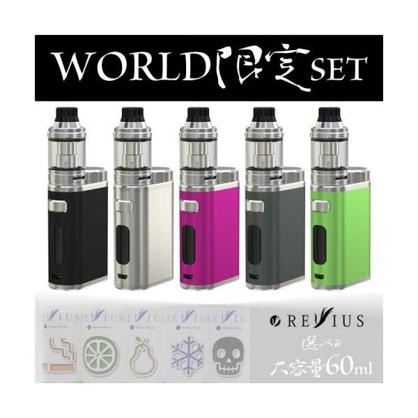 電子タバコ Vape スターターキット Eleaf Istick Pico Kit 各色 べイプ 電子たばこ 電子煙草 Buyee Buyee Japanese Proxy Service Buy From Japan Bot Online