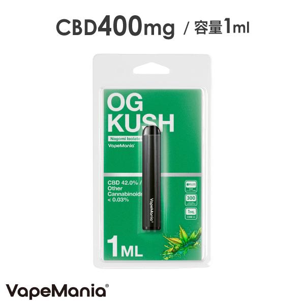 CBD ペン リキッド 使い切り 1ML Nagomi isolate cbd pen 1本 OG KUSH VapeMania ベイプマニア cbd約400mg disposable ディスポ Vape ベイプ 電子タバコ