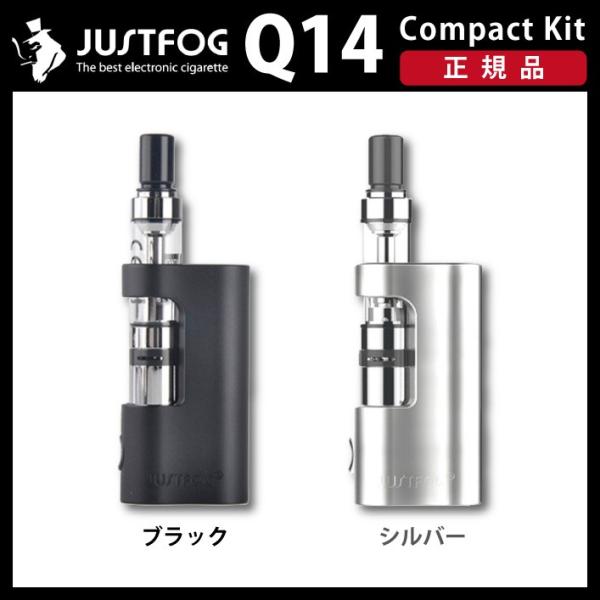 在庫処分セール 早い者勝ち 電子タバコ 本体 Justfog Q14 Compact Kit ジャストフォグ スターターキット コンパクト ベイプ Buyee Buyee Japanese Proxy Service Buy From Japan Bot Online