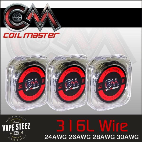 ( [ւ  ) COILMASTER RC}X^[ 316L-WIRE dq^oR A-1 24g/26g/28g/30g COILMASTER RDA RBA J^ SS316 h MOD