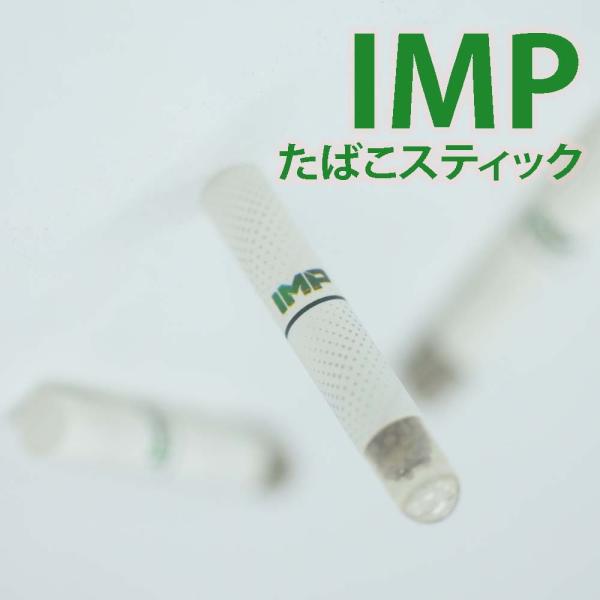 ijIMP HNBXeBbN 120{ ACGs[ M^oR iQOS ACRX mjR` jR`0 ΂XeBbN ։T|[g ։ObY