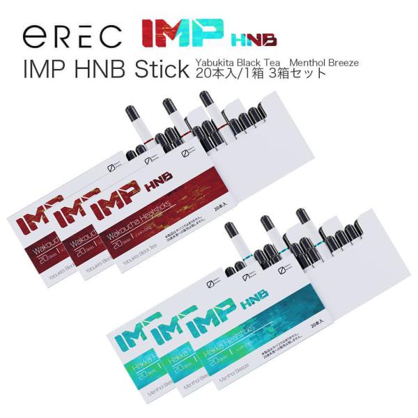 yzIMP ΂XeBbN 120{ 3Zbg ACGs[ M^oR mjR` jR`0 ΂XeBbN ։T|[g