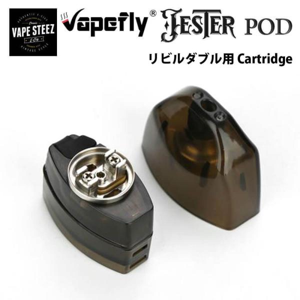 ( [ւ  ) Vapefly Jester RBA POD xCvtC WFX^[ Rebuildable Cartridge r_uJ[gbWy VAPE zy 2ml z