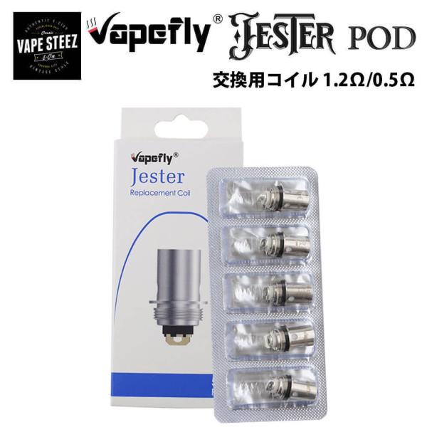 ( [ւ  ) Vapefly Jester  coil xCvtC WFX^[ Meshed Cartridgep RC 1.2/0.5 dq^oR RC