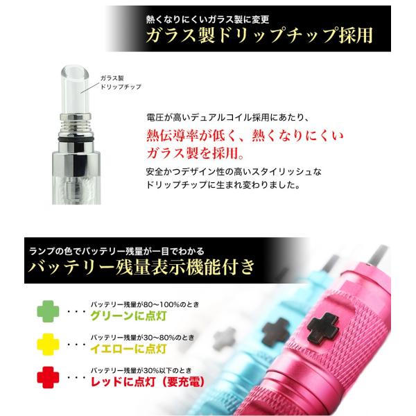 Kamry X8j 電子タバコ スターターキット 正規品 a W新作送料無料 5本付き リキッド