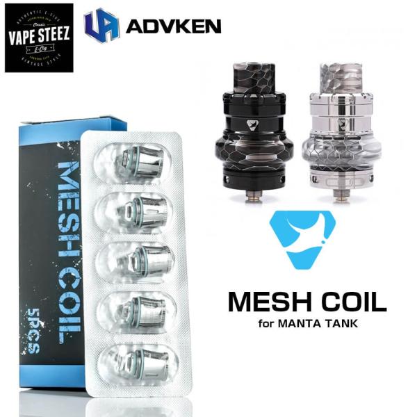 ( ���[���ւ� �������� ) ADVKEN MANTA TANK �����R�C�� 5���� �A�h���P�� �}���^ ���b�V���R�C�� Replacement Coils 1�Z�b�g�i 0.2�� / 0.16�� �j