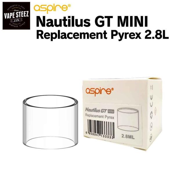 Aspire Nautilus Mini Replacement pyrex Glass tank dq^oR p