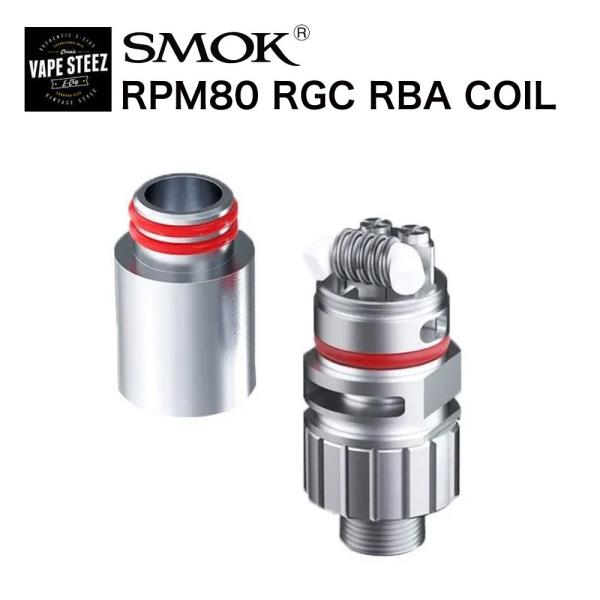 ( [ւ  )SMOK RPM80 RGCRC p POD Coils dq^oR