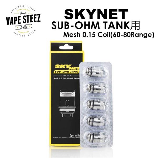 dq^oR vape RC AUGVAPE SKYNET SUBOHM TANK p XJClbg