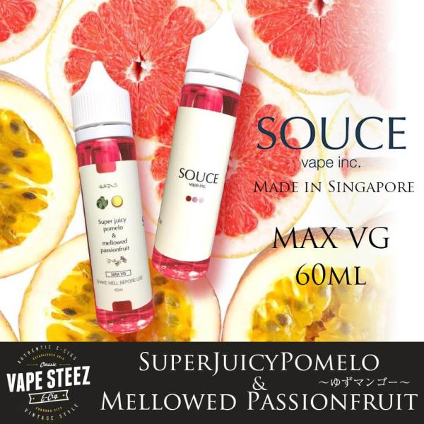 Souce E Liquid 即納最大半額 Superjuicypomeloamp Mellowed Passionfruit 60ml ソース ゆず マンゴー 電子タバコ シンガポール リキッド Made In ニコチン0mg フルーツ味