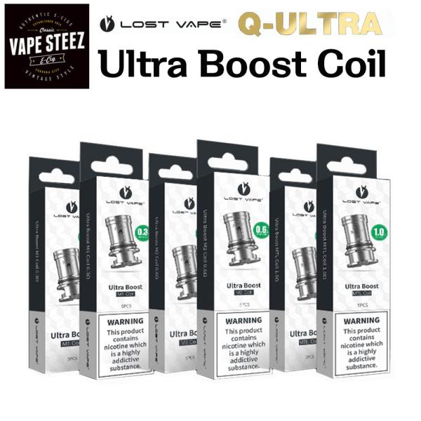 dq^oR pRCLOST VAPE Q-Ultra Boost pRC