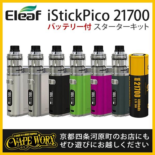 Eleaf（イーリーフ） iStick Pico 21700 Kit Eleaf (イーリーフ ピコ