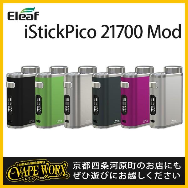 Eleaf（イーリーフ） iStick Pico 21700 Mod Eleaf (イーリーフ ピコ