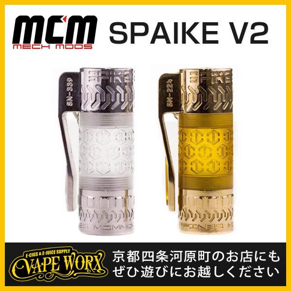 肌触りがいい mcm MECH MODS Spike V2 MOD アルミ② aaramrodrigues.com.br