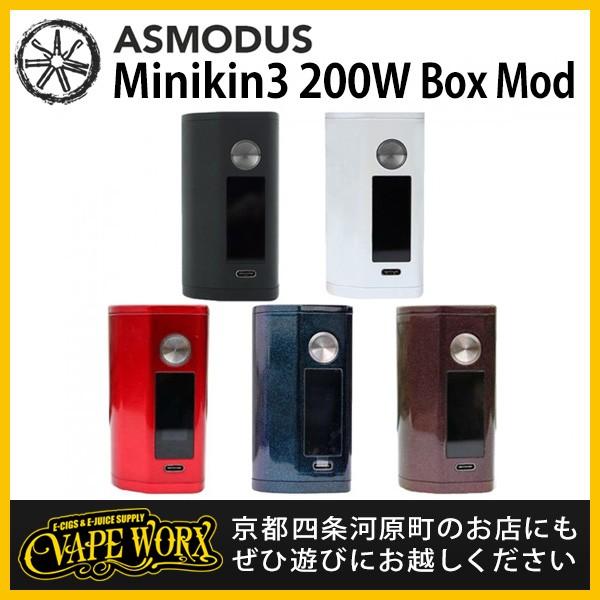 Minikin 3 200W Box Mod (ミニキン3) asMODus (アスモダス)【Minikin3