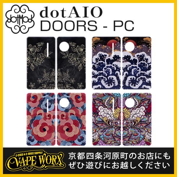 dotAIO DOORS - PC (ドットAIO 交換パネル) dotMod (ドットモッド