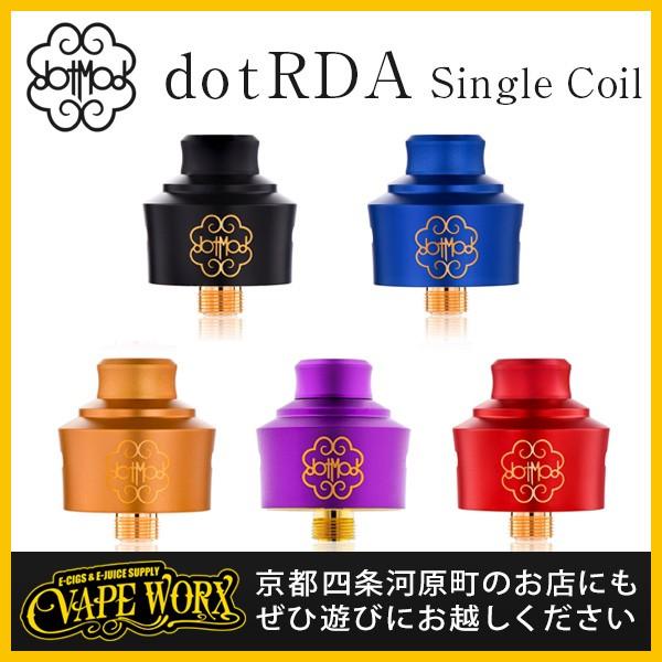 dotRDA Single Coil 22mm (ドットRDA シングルコイル) dotMod (ドット 