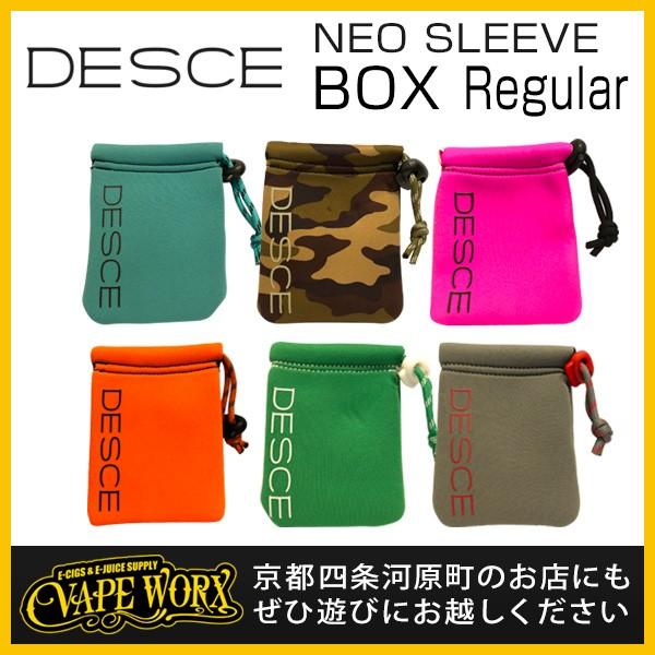 Neo Sleeve Box Regular Desce デス ネオスリーブ ボックスレギュラー ポーチ ケース 電子タバコ ベイプ Vape M431cn04 Vapeworx ベイプワークス ヤフー店 通販 Yahoo ショッピング