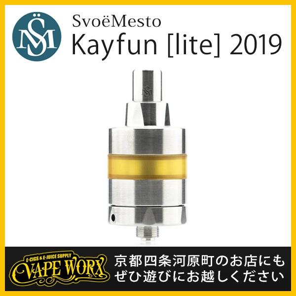 Kayfun [lite] 2019 RTA (ケイファン ライト) SvoeMesto【22mm】【RTA