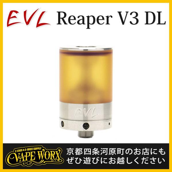 Reaper V3 DL 2.7mm (リーパーV3) EVL Vapors (EVLベイパーズ)【RTA 