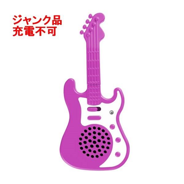 ★この商品は送料無料です。商品の発送はゆうパケットでの発送となります。（代引支払はできません）★ゆうパケットに関しては配送時の保証がございません。★化粧箱を外して簡易包装で発送する場合がございます。こちらの商品はジャンク品です。充電できない...