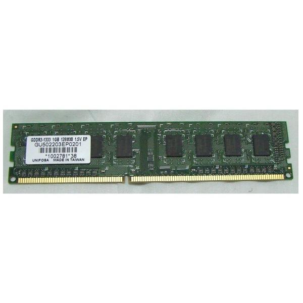中古)メモリ UNIFOSA DDR3 PC3-10600 1GB _ : YouShowShop - 通販
