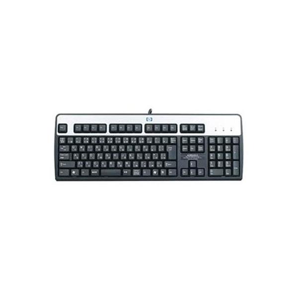 HP 純正USBキーボード　15個セット 日本HP 未使用品 キーボード HP Halley USB Keyboard DIB JPN HSA