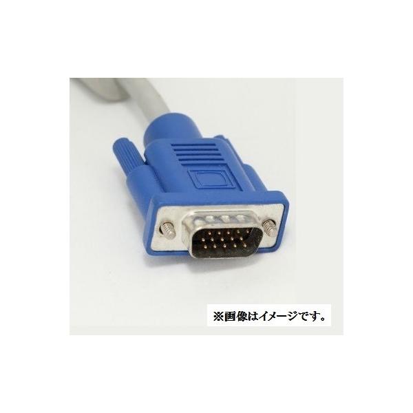 中古)VGAケーブル 1.8m オス-オス グレー _. : YouShowShop - 通販