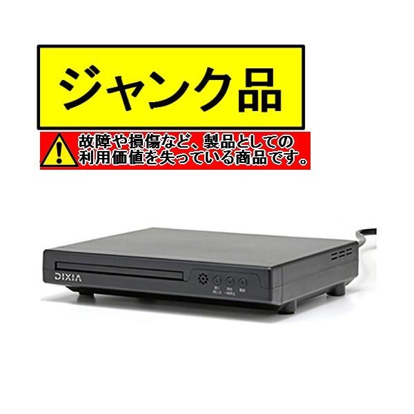希少になる vaps_2020170526908 プレーヤー