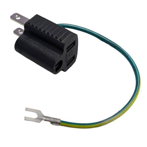 ★商品の発送は定形外郵便での発送となります。（代引支払は不可、荷物の追跡不可）★定形外郵便に関しては配送時の保証がございません。★化粧箱を外して簡易包装で発送する場合がございます。こちらの商品は未使用品です。アダプターのみを簡易包装にて発送...