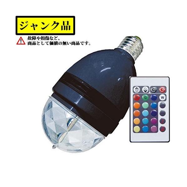 ミラーボール おもちゃの人気商品 通販 価格比較 価格 Com