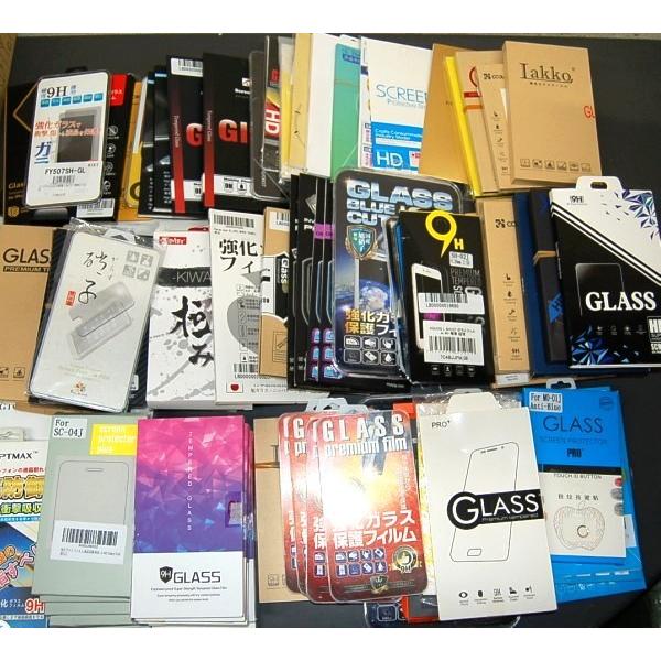 (󂠂i)X}[gtH یtB _25_Zbg X}z iPhone Android یV[ KXtB __