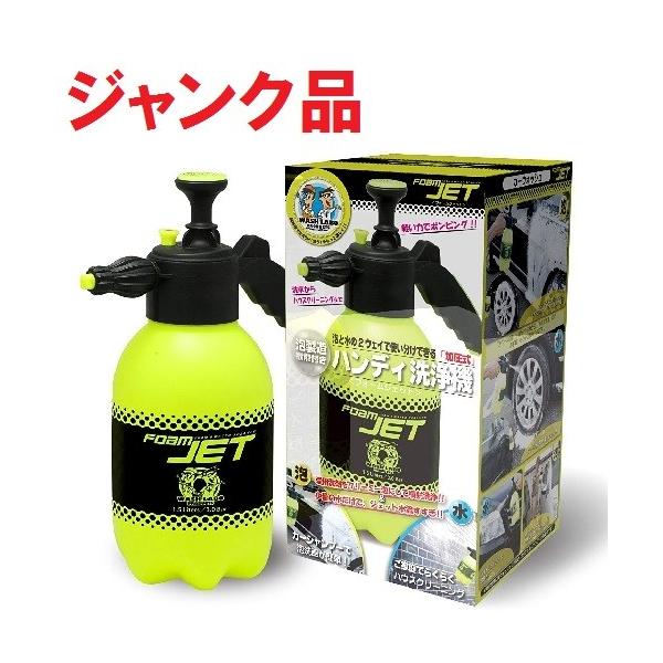 (WNEgps)nfB@ tH[WFbg  nEXN[jO __