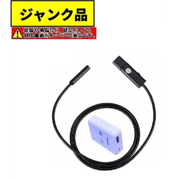 (WNEs)`̔E҃J 1.5m  h LED  GhXR[v t@Co[XR[v J _.