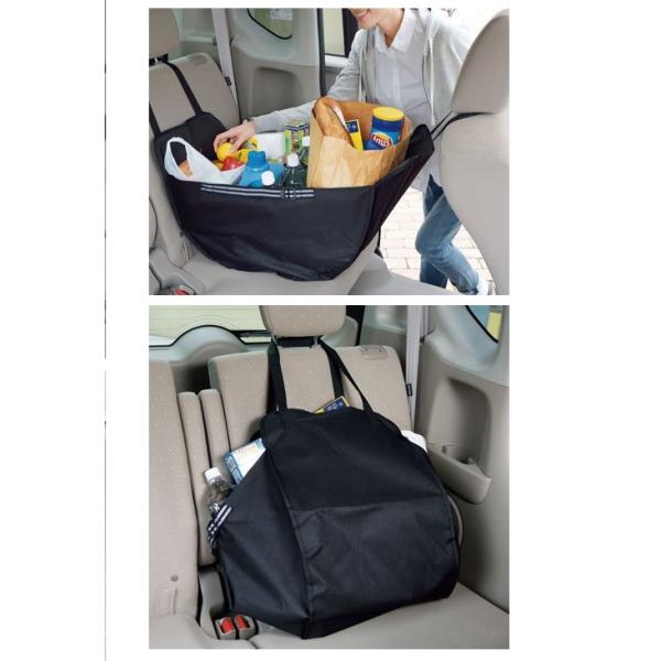 並行輸入品　ハンモックバッグ 並行輸入品】ハンモック バッグ コンパクト 大容量 車載収納