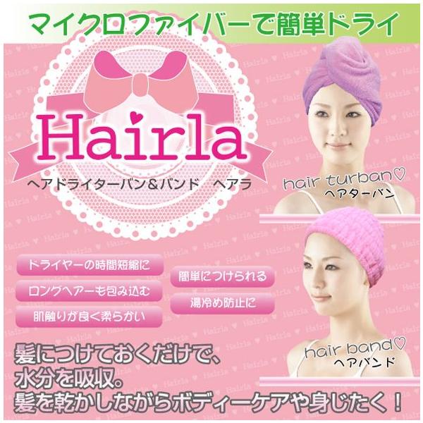 _}NX wAhC^[o&amp;oh wA(Hairla) CオACNA璆ȂǂɍœK! __
