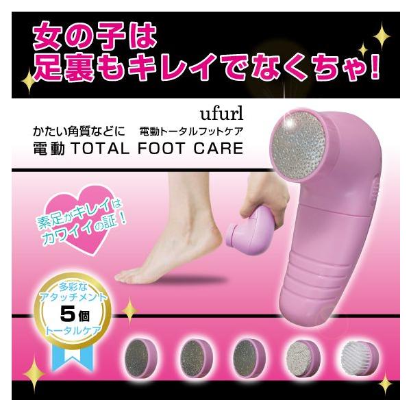 }NX ufurl dg[^tbgPA MCE-3588 __