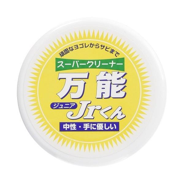 くんくんしん 工工四の覚え方！工工四を覚えるコツ！【三線初心者向け】三線
