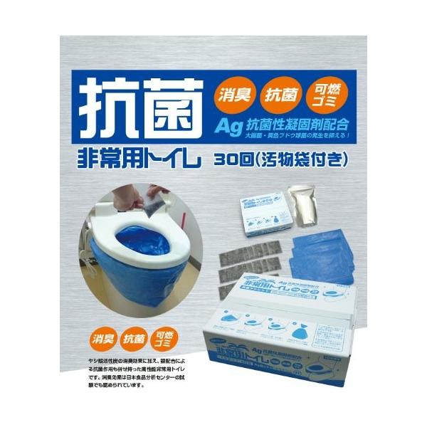 uC(BRAIN) gȂ!Tbƌł܂pgC 30 BR-905 __