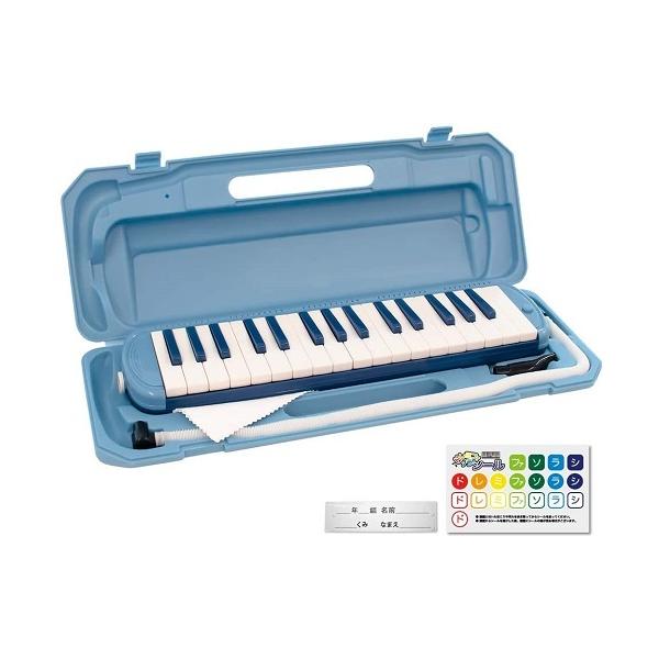 KC L[c Ճn[jJ fBsAm 32 } (h~\LV[ENXEOV[t) P3001-32K/MARINE __