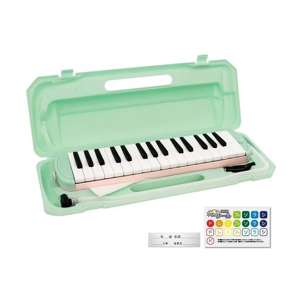 他サイト： KC 鍵盤ハーモニカ メロディピアノ 32鍵 ミントピンク (ドレミ表記シール・クロス・お名前シール付き) P3001-32K/MINTPINK __の商品画像