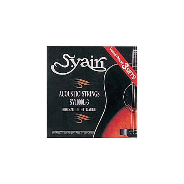 S.Yairi アコースティックギター弦 SY-1000L-3 3セットパック ライト (012-052) SY-1000L-3 _.  :4534853903707:YouShowShop - 通販 - Yahoo!ショッピング