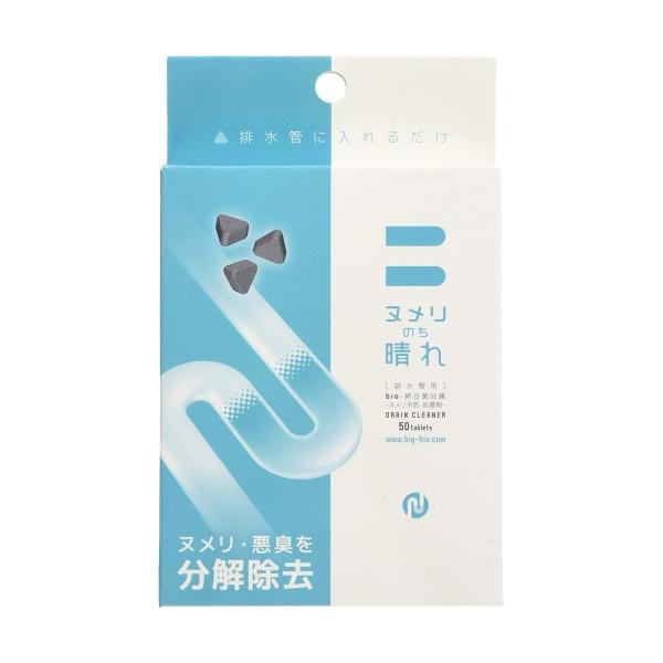 ★商品の発送は定形外郵便での発送となります。（代引支払は不可、荷物の追跡不可）★定形外郵便に関しては配送時の保証がございません。★化粧箱を外して簡易包装で発送する場合がございます。