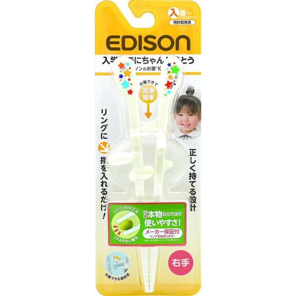 GW\̂KID'S(Ep)/GW\̂LbY qǂp zCg K _