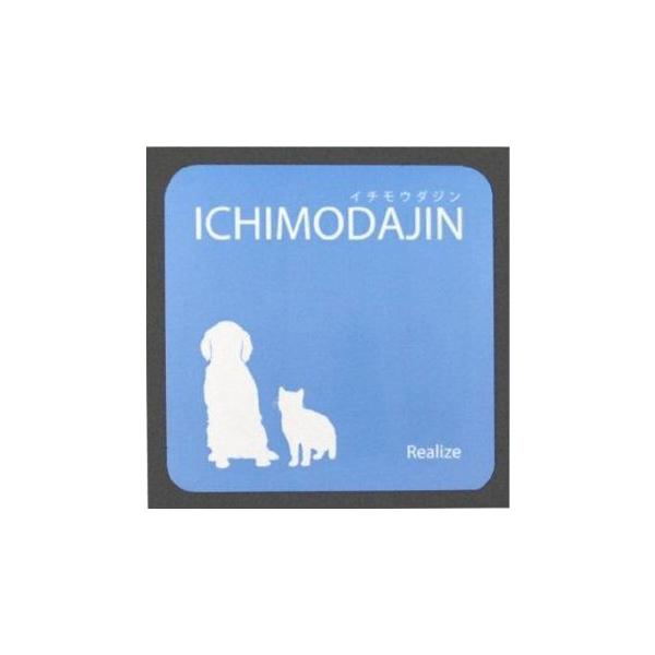 ★商品の発送は定形外郵便での発送となります。（代引支払は不可、荷物の追跡不可）★定形外郵便に関しては配送時の保証がございません。★化粧箱を外して簡易包装で発送する場合がございます。★この商品には、メーカー保証ございません。初期不良品の場合の...