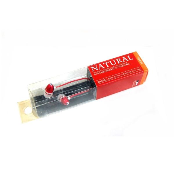 �J�i�����C���i�[�z�� Natural HAO-IK005RE ���b�h _
